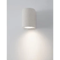 Vanjska zidna svjetiljka Lido, GU10, 7W, IP65, NL9790531, bijela