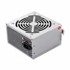 NJOY Napajanje PSU 25020CA, 250 W, ATX