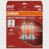 OSRAM Auto žarulja Night Breaker Silver H7, srebrna