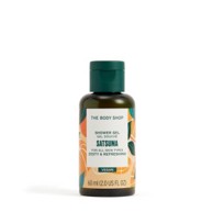 Body Butter krema za tijelo