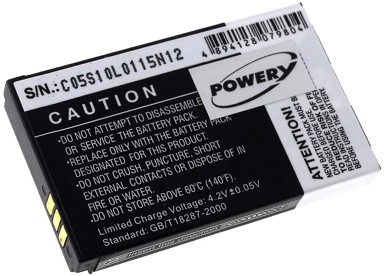 Baterija za Caterpillar CAT B25 UP073450AL