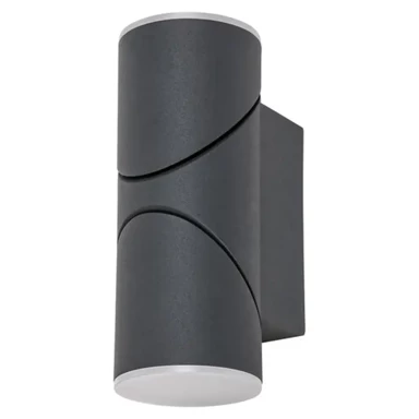 Vanjska zidna svjetiljka Belfast, LED, 12,9W, 620 lm, IP65, RA7904, antracit