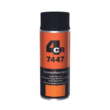 Sprej za plastiku 7447 siva