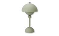 Stolna svjetiljka, LED 4W, CCT, khaki