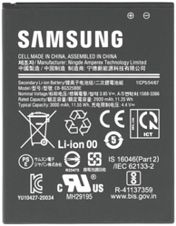 SAMSUNG Baterija za mobitel Galaxyxcover5 G525B