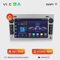 Multimedija uređaj, Android za Opel/Vauxhall Astra, Corsa, Vectra, V1C, 1GB/32GB, C