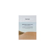MANYO Regenerirajuća platnena maska Bifida Biome Ampoule Mask 30 g