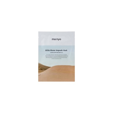 MANYO Regenerirajuća platnena maska Bifida Biome Ampoule Mask 30 g