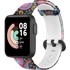 GS Silikonska narukvica za Xiaomi Mi Watch Lite, Peacock