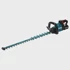 MAKITA Akumulatorske škare za živicu 40V XGT UH009GD201, 750 mm