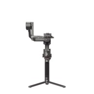 DJI Stabilizator za snimanje fotoaparatom RS 4 PRO COMBO