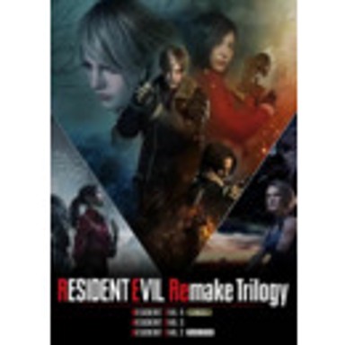 Igra za PC: Resident Evil Remake Trilogy