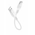 CELLULARLINE Kabel, USB-A na USB-C, 15 cm, bijeli