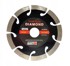 Power Blade dijamantni disk, 125 mm