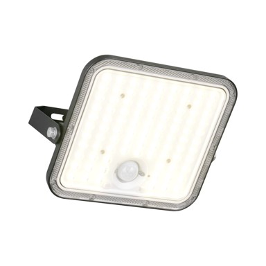 TRIO LED zidna vanjska svjetiljka s tajmerom sa solarnim panel (visina 19 cm) Acora 