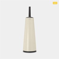 BRABANTIA Četka za toalet s postoljem, bež