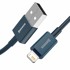 BASEUS USB kabel, Lightning, 200 cm