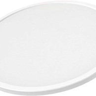 YEELIGHT Ultra tanke pametne plafonjere C2201C300