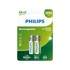 PHILIPS Punjiva baterija AA NiMH 2600mAh, set od 2 kom