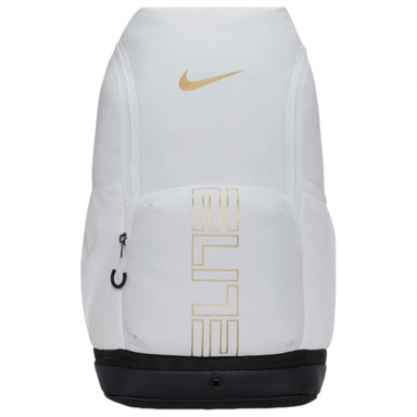 NIKE Ruksak HM9965-100, Varsity Elite, bijela
