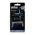 BRAUN Zamjenska mrežica za brijače aparate COMBIPACK 10B SERIES 1