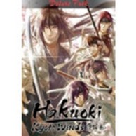 Igra za PC: Hakuoki: Kyoto Winds Deluxe Pack