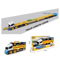 Kamion ispaljivač sa stazom