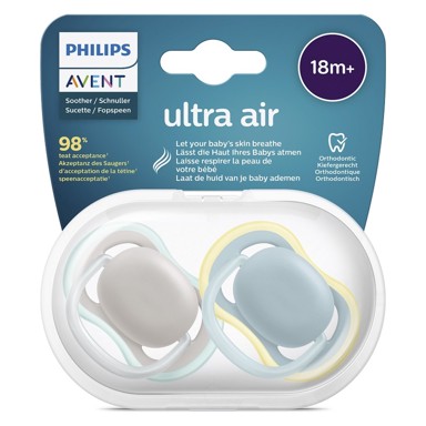 AVENT Duda varalica Ultra Air, silikon, 18m+, neutralna, 2/1