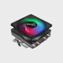 AEROCOOL Hladnjak Air Frost 4 za procesor - 9 cm crni