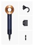 DYSON Sušilo za kosu Supersonic 1600W Blue/Copper