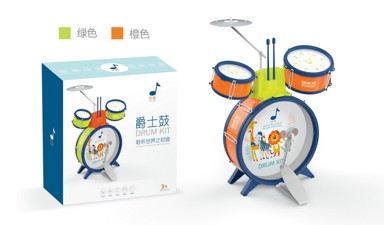 Bubnjevi dječji Safari