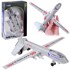 Vojni dron sa zvučnim efektima, ZA4327SZ