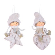 EGO DEKOR Božićni ukrasi, set 2 komada