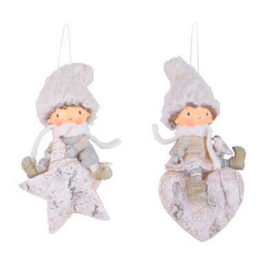 EGO DEKOR Božićni ukrasi, set 2 komada