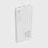 SILICON POWER Powerbank prijenosni punjač, GP15, 10000 mAh, bijeli