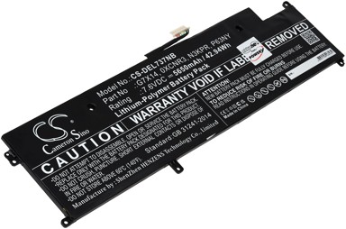 Baterija za laptop Dell Latitude 13 7370 / Latitude E7370 / Typ XCNR3
