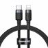 BASEUS Kabel tip C, 18W, 1m