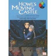Howl's Moving Castle vol. 4