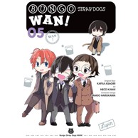 Bungo Stray Dogs: Wan!  vol. 5