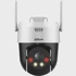 DAHUA Sigurnosna kamera P5AE-PV, WiFi