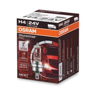 OSRAM Žarulja Silverstar 2.0 H7, 12V, do 60% više svjetla, SINGLE BOX karton (1 žarulja)