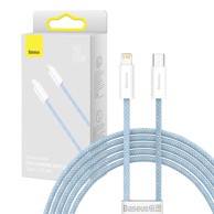 BASEUS USB kabel Dynamic Series, 20W, 2m