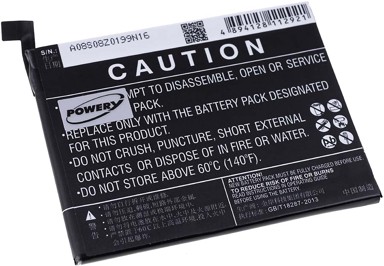 Baterija za Lenovo Z1221 / Typ BL255