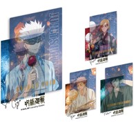 SUNRISEPOP Kolekcionarske kartice Jujutsu Kaisen, paket od 2 kartice