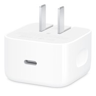 APPLE Dynamic Power Adapter 40 W, maksimalno 60 W