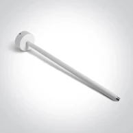 Plug & Play nadgradna šipka DM42004PN/W, IP20, 33 cm, bijela