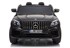 Auto na akumulator Mercedes GLC 63S QLS 4x4, crni, lakirani, dvosjed