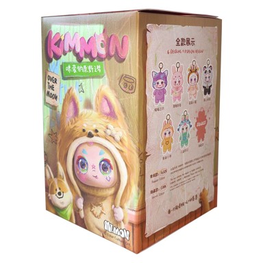 Plišana igračka Kimmon Over the Moon, 17 cm, pliš