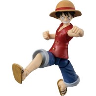 BANPRESTO Figura One Piece Ultimate Legends, Luffy, 12 cm