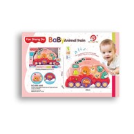 Interaktivni vlakić 898-4005